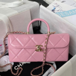 샤넬 핸드백 AS4471