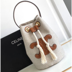 셀린느 핸드백 196532