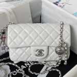 샤넬 핸드백 20cm AS1787