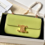 셀린느 핸드백 10L978