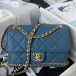 샤넬 핸드백 20cm AS4431