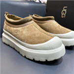UGG-13541