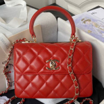 샤넬 핸드백 20cm AS4654
