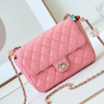 샤넬 핸드백 AS3783