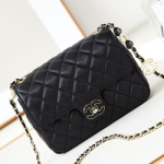 샤넬 핸드백 AS3783