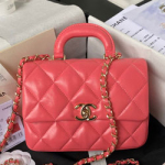 샤넬 플랩 백 AS4543