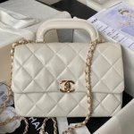 샤넬 플랩 백 AS4544
