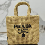 프라다 핸드백 1BG422
