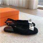 에르메스 H-21688