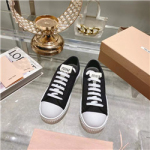 미우미우 M-315484