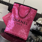 샤넬 플랩백 AS4856