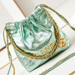 샤넬 핸드백 AS3980