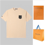 루이비통 LV-941515