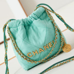 샤넬 핸드백 AS3980