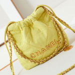 샤넬 핸드백 AS3980