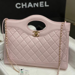 샤넬 핸드백 AS4134