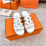 에르메스 H-65151