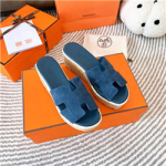 에르메스 H-32154