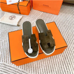 에르메스 H-21544