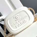 샤넬 핸드백 AS4972