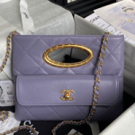 샤넬 핸드백 AS5036