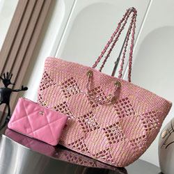 샤넬 핸드백 AS4576