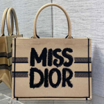 크리스찬디올 숄더백 36cm 0911