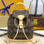 루이비통 몽수리 미니 M11199