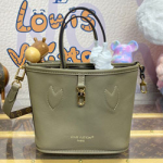 루이비통 네버풀 반둘리에 인사이드 아웃 BB M12109