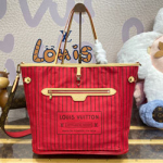 루이비통 네버풀 반둘리에 인사이드 아웃 MM M12096