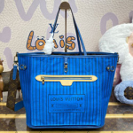 루이비통 네버풀 반둘리에 인사이드 아웃 MM M13753