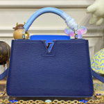 루이비통 카푸신 BB M20844