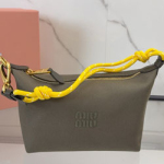 미우미우 숄더백 5NE841