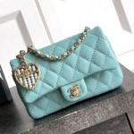 샤넬 플랩 백 AS22083