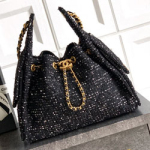 샤넬 25백 스몰 AS5293