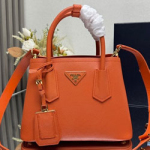 프라다 핸드백 1BG443