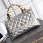 샤넬 플랩 백 23m AS2323