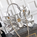 샤넬 플랩 백 AS2938