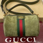 구찌 핸드백 846869