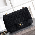 샤넬 핸드백 26CCF AS201408