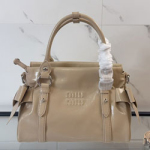 미우미우 숄더백 5BZ042-4