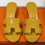 에르메스 오아시스 H-268624